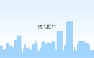 shenzhen boda co., ltd.